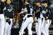 プレミア12・韓国、１次リーグ敗退　２大会ぶりの優勝を目指すも２勝２敗で届かず
