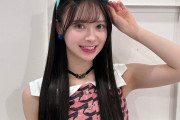 じゃあ今のAKBで一番美ワキなメンバーは誰なのよ？