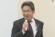 立憲・杉尾「ちょっと風邪引いてまして咳が止まらなくて。新型コロナじゃないのでご安心をｗ」会場爆笑