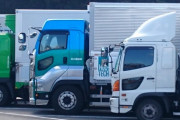 トラック運転手が足りない ← これ