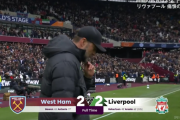 【速報】遠藤出場のリバプール、ウェストハム相手に痛恨ドローｗｗｗｗｗｗ