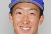 ＤｅＮＡ大貫晋一投手が２７８０万円増の５３１０万円でサイン