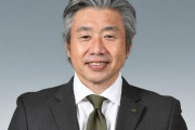 SC相模原、高木琢也監督の解任を発表