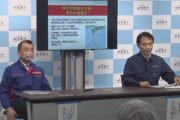 【ついに上陸】気象庁「こんなに強い台風は統計を取り始めてから記録がない！」