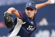 2020.9/29-試合結果【西武×オリックス】(京セラドーム大阪)は0-3で西武が負け・・・先発の高橋光成が6回3失点。。打線も振るわず完封負け・・・