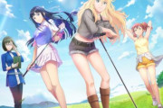 スマホゲー「BIRDIE WING -Golf Girls‘ Story- Golf Venus」、配信予定を一旦中止に…『期待するクオリティの実現は困難であると判断』