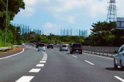 【悲報】「ええい、ままよ！」という言葉、高速道路の合流でしか使われていないと判明ｗｗｗｗ