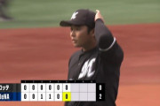 横山陸人、本日MAX156キロで三者連続三振！次世代クローザー候補筆頭！