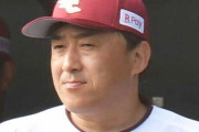 楽天・石井監督「一番厳しくやっていた自負があるんですけど