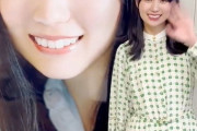 【乃木坂46】賀喜遥香 ミニブック×超特大ポスター かっきーさんの説明動画