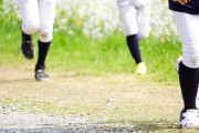 野球部って試合中ほとんど走らないのになんであんなに走り込みしとるん？