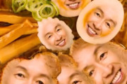 【ウマ娘】トレセン軒のCM、このあたりガチできつくない…？