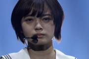 【欅坂46】平手友梨奈の表現力がとんでもないことになってる・・・