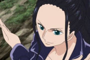 【ワンピース】「ニコ・ロビン」って体内に手生やせば無敵じゃね？？？