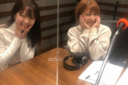 【AKB48】峯岸みなみが柏木由紀と横山由依を痛烈批判「老害メンバーがいることでAKBが新しく切り替えられない」