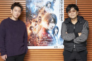 映画「るろうに剣心」ジャンフェスに佐藤健さん参戦！大友啓史監督とのスペシャル対談配信決定