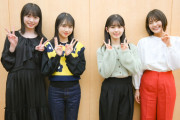 【日向坂46】ひなのの服が‥ｗｗｗｗｗｗｗｗ