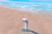 【朗報】ポケモンさん、顧客の要望にしっかり応える