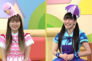 “予告動画公開” 明日9/11(土)『とびだせ!ぐーちょきぱーてぃー 第123話』配信！“たんぽぽしおりんがクイズで修行!!”