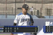 【悲報】日ハム田中瑛斗、勝てない