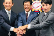 【悲報】日ハム矢野謙次さん…