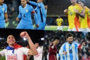 W杯南米予選　新たにウルグアイ、コロンビア、パラグアイが出場権獲得！本大会に進む6枠が決定
