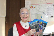 Youtuberおばあちゃん(90)「2019年に遊んだゲームのベスト3はこれ！」
