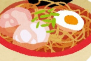 女性『ラーメン二郎で勝手に量を減らされました』←ブチギレた結果www