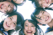 【AKB48】新ユニットBは「HUETONE(ヒュートーン)」に決定！！