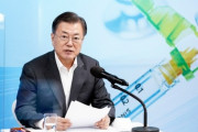 【韓国】青瓦台「文大統領、ワクチン第1号接種？国民不信があるなら断る理由はない」