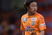 清水退団の楠神順平、東京都リーグ1部南葛SCに加入「『ボールは友だち』と思ってずっとサッカーをやってきた」