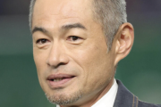 イチロー氏の米殿堂　満票選出をMLB公式サイト記者が期待　依然として満票をキープ