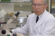 【コロナ】アビガン開発の白木教授「新型コロナに感染させたマウスの実験、２０日経過しても生存率は１００％」