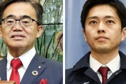 【大阪府知事】吉村知事「相手せんとこ」大村氏の大阪医療崩壊発言