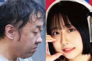 「251万借りパクされたから法的手続きを取ってまで返金請求したのに強制執行せずに放置。ただ司法の無力さをPRしただけじゃん」