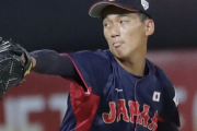 前田悠伍（対台湾）7回1失点92球4被安打5奪三振2与四球 最速147キロ←入札しそうな球団