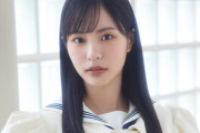 可能性無限大の新星！櫻坂46中川智尋『アップトゥボーイ』10月号オフショット公開