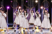 【日向坂46】『何度でも何度でも』地上波初披露（13:45～）