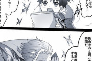 【FGO】幼児ぐだ男とおじいちゃんサーヴァント漫画！！　カルデアのおじいちゃんたち渋すぎる！