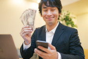 弊社「月給2万円アップ！」ワイ「社会の闇見せたろか？」→結果...