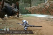 モンハンサンブレイクが死ぬほど楽しみな奴ｗｗｗｗｗｗｗ