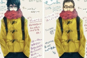 小学校3年生にして大学生の彼氏がいると大嘘をつくA子。友「親戚の人？」A「違う違う！あたしに一目惚れしたの！」「背は180cmでぇー超イケメンでぇー東大生でぇー」とドヤ