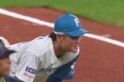 【日本ハム】奈良間の美技炸裂！驚愕の送球にファン大興奮！