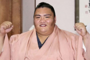 「相撲界に新しい風」優勝した御嶽海が大関に昇進へ（海外の反応）