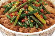 【画像】すき家、「ニンニクの芽牛丼」を発売へ