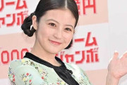 今田美桜、アルバイト面接「受かったことがない」　“某チキン店”でバイトしたかった過去