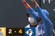 【速報】日ハム石井一成、延長10回勝ち越し2ランHRｷﾀ━━━━(ﾟ∀ﾟ)━━━━!!