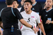 【男子サッカー】アジア大会ベスト4進出　日本が2-1で北朝鮮を破るも試合は大荒れ