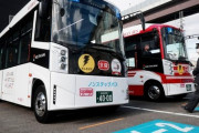 【バス】中国製EVが攻勢　京阪バス、京都では新たに電気バス運行　警戒も