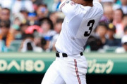 広陵高の真鍋慧、まさかのドラフト指名漏れ…中井監督「順位縛りをしていたが、その順位までに指名されると思ってた。本人は大ショックだと思う」